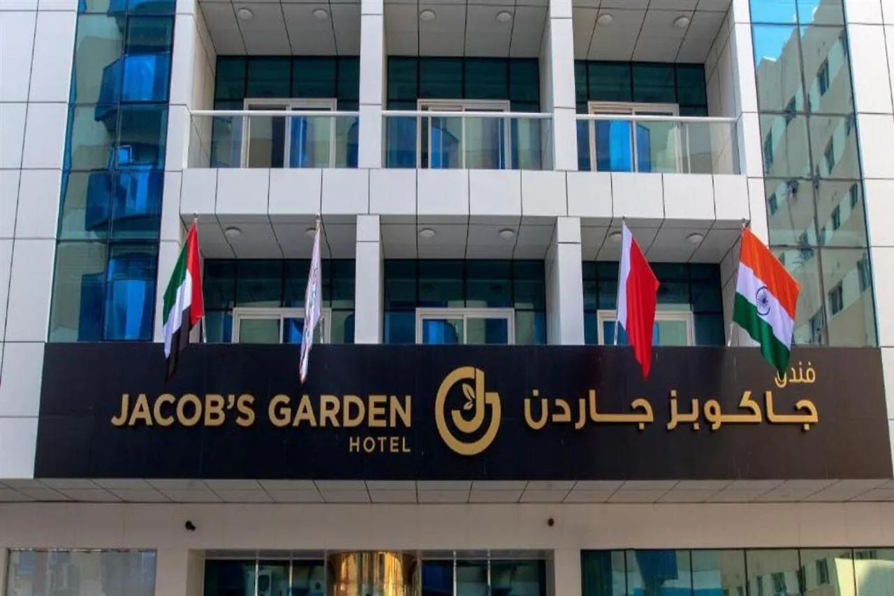 Jacob'S Garden Hotel Dubai United Arab Emirates